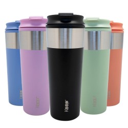 Mug Metálico Keep Acero Inoxidable 450 ML